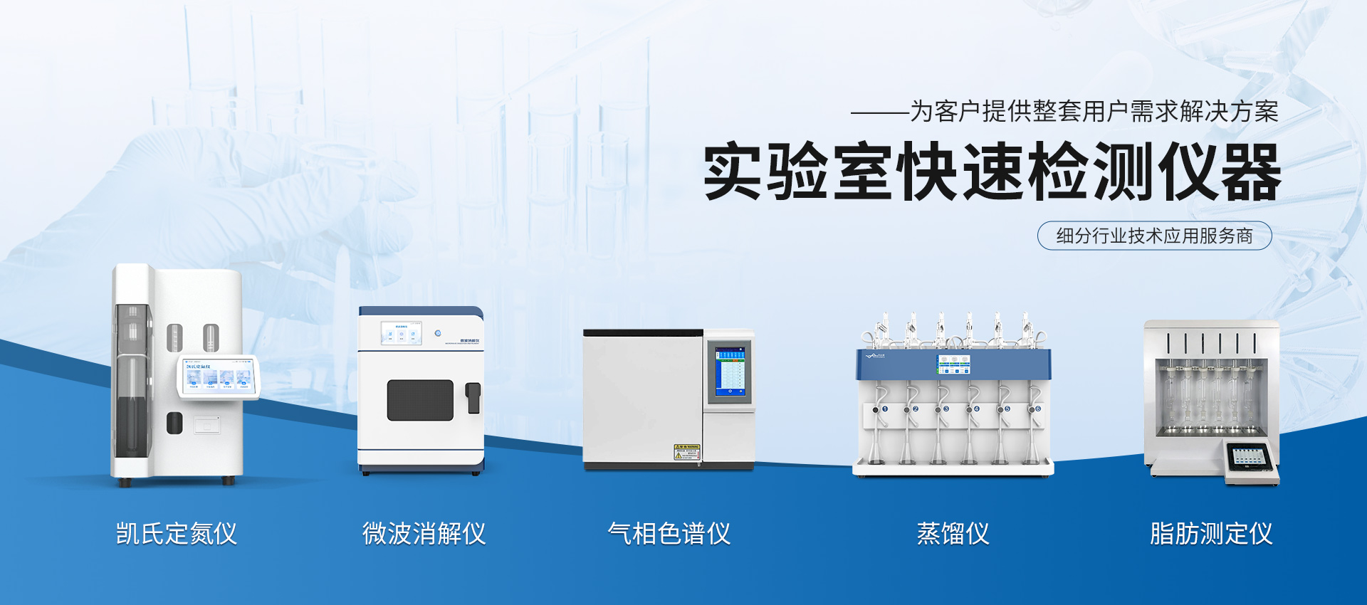 山東優(yōu)云譜光電科技有限公司