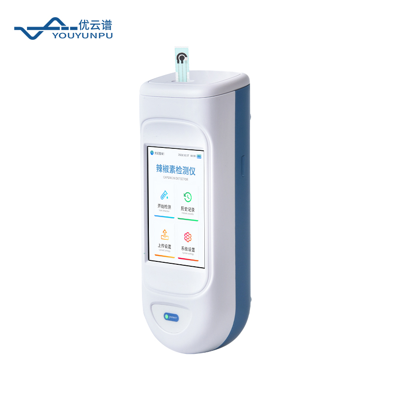 辣椒素檢測儀的作用是什么？